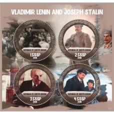 Great People Vladimir Lenin and Joseph Stalin